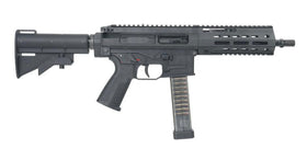 MARUYAMA - SPC-9 GBB Airsoft (Special Full Marking)