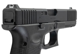 Umarex - GLOCK 17 / G17 Gen5 MOS AIRSOFT GBB Pistol (By VFC)