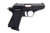 VFC/Umarex - Walther PPK/S AIRSOFT GBB Pistol (Walther Authorized)