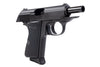VFC/Umarex - Walther PPK/S AIRSOFT GBB Pistol (Walther Authorized)