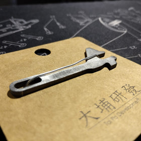 Taibo Development - CNC Titanium Bolt Stop Plate for Tokyo Marui M4 MWS GBB