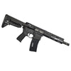 VFC BCM SBR MK2 MCMR GBBR Airsoft (8.5 inch) - Black