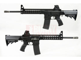 G&P - LMT MRP Combat (Long Version) AEG (Black)