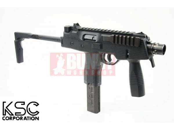 KSC - MP9 GBB SMG ( Black / System 7 / Taiwan Version )