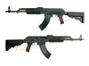 WE Metal Body AK PMC Gas Blowback 