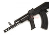 Jing Gong Metal AMD 65 Assault Rifle AEG (Black)