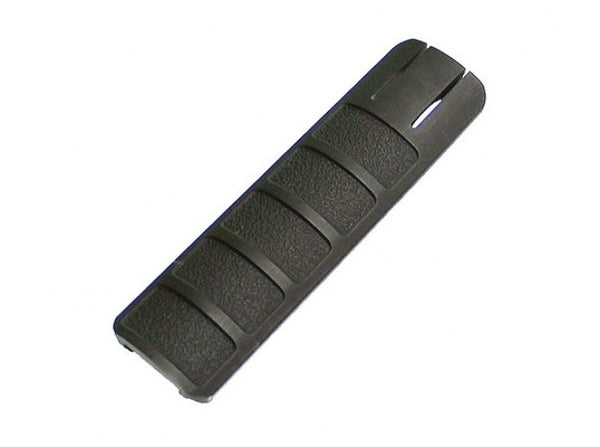 King Arms 135mm Rail Cover (Black)