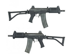 King Arms GALIL MAR AEG