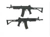 King Arms GALIL SAR Full METAL Airsoft AEG