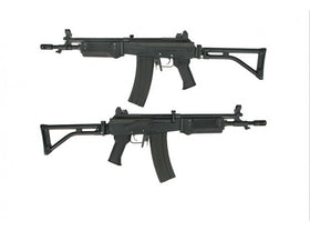 King Arms GALIL SAR Full METAL Airsoft AEG