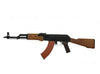 CYMA AKM (WOOD) Airsoft AEG (CM-036)