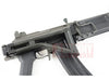 King Arms GALIL ARM AEG