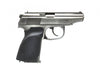 WE - Makarov PMM GBB Airsoft Pistol (Silver, With Marking)