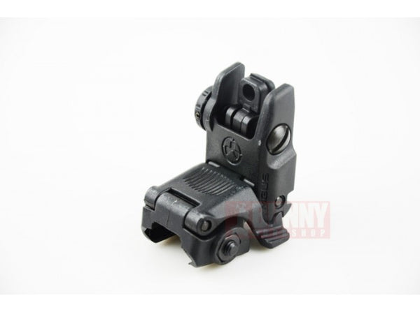 Magpul PTS - MBUS2 Rear Sight (Black)