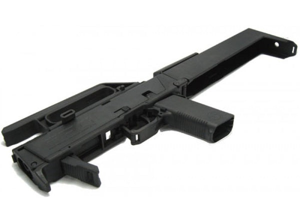 KSC FPG Complete Airsoft Sub-Machine Gun (Japan Version)