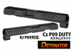 Detonator Aluminum Slide & Outer Barrel for KJW CZ P09 GBB (Black)