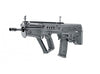 Umarex / KWA IWI Tavor SAR GBBR Gas Blow Back Rifle Airsoft ( Black )