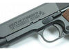 Guarder Aluminum Slide & Frame for Tokyo Marui Series'70 and M1911 (With Marking/Black)