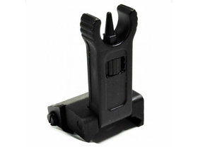 APS Phantom Low Profile Front Sight