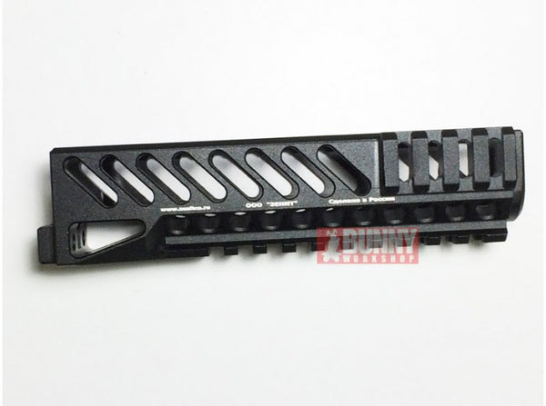 Asura Dynamics - B10 AK Lower Handguard Rail