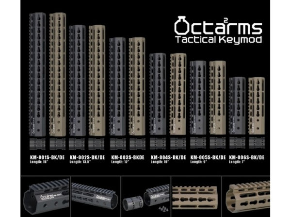 ARES Octarms 10 Inch Tactical Keymod System Handguard Set