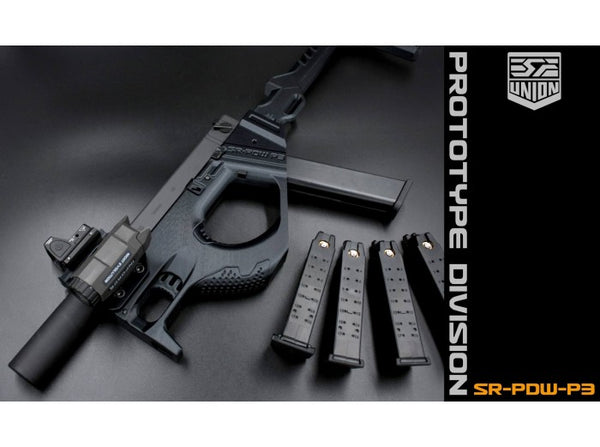 WE G34 GBB Pistol (Black)