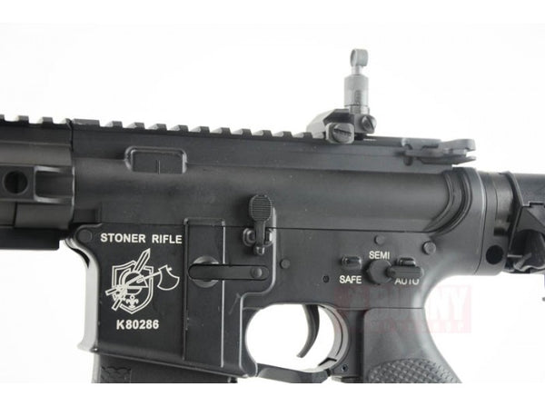 G&P URX III CQB AEG