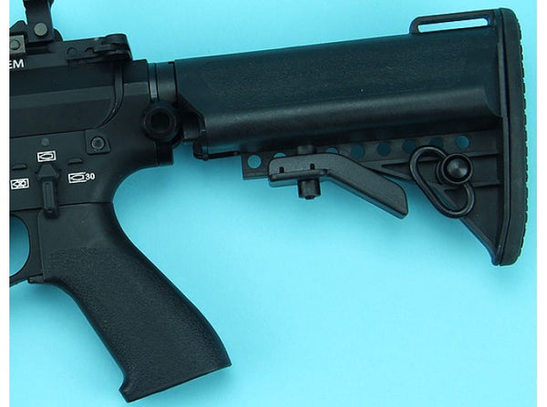 G&P Wire Cutter MOTS 16.2inch Keymod Airsoft AEG (Black)