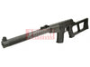 AY - Metal VSS VINTOREZ AEG Sniper Rifle (Black)