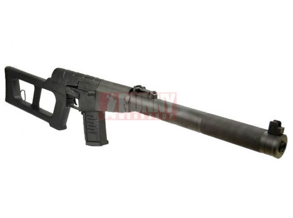 AY - Metal VSS VINTOREZ AEG Sniper Rifle (Black)