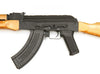 CYMA AKM (WOOD) Airsoft AEG (CM-048M)