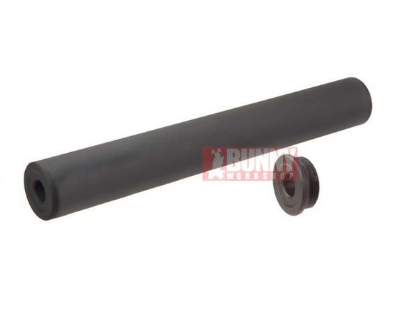 Deep Fire - Heavy Weight 250 Airsoft Silencer (250x35mm, 14 CW/CCW)