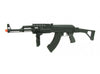 CYMA AKS-74U Full Metal Airsoft AEG (CM-045A)