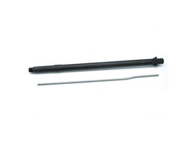 DYTAC 16inch Rifle-Length Outer Barrel Assemble for Marui M4 EBB (BK)