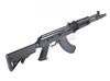 E&L - Airsoft AK104PMC-A Full Steel AEG(GEN2)