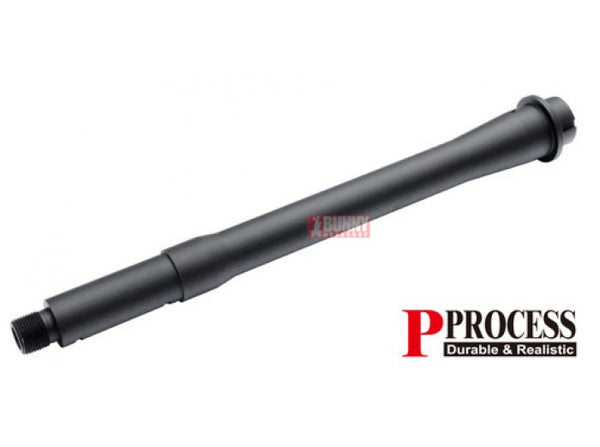 Guarder KSC M4A1 GBB Steel Outer Barrel (9inch, 14mm CCW)