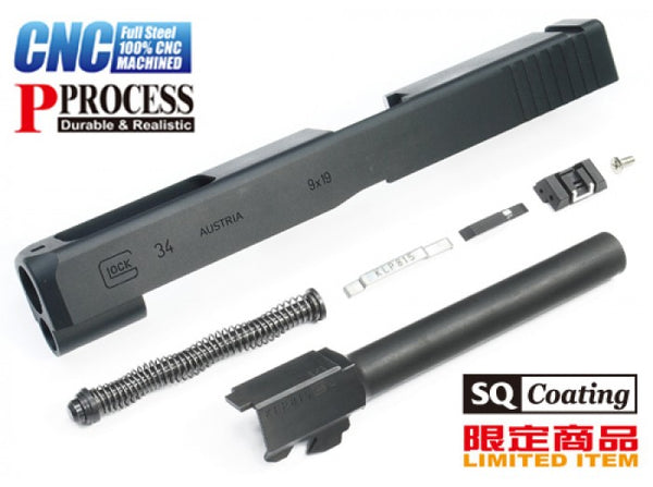 Guarder G34 Standard CNC Steel Slide & Barrel Kit for Marui G17