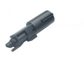 Guarder Enhanced Loading Nozzle for Marui HK45 GBB