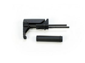 IRON AIRSOFT -  1511B BD PDW stock for AEG