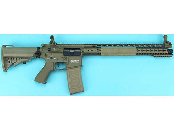 G&P MOTS 16.2 Inch Keymod for M4/M16 AEG (Wire Cutter, Sand)