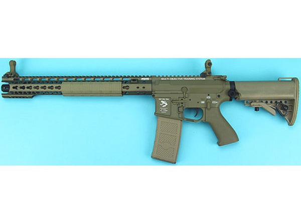 G&P MOTS 16.2 Inch Keymod for M4/M16 AEG (Wire Cutter, Sand)