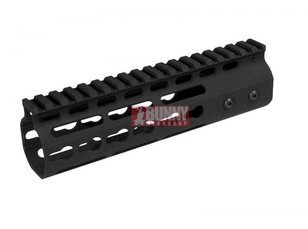 Madbull - Noveske NSR Handguard (7 inch)