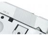 Guarder -  Aluminum Slide & Frame for Marui MEU .45 (FBI, Alum. Original)