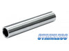 Guarder Stainless Outer Barrel for Marui MEU GBB (Silver)