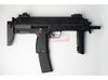 Umarex / VFC MP7A1 SMG GBB ( Black / ASIA EDITION )