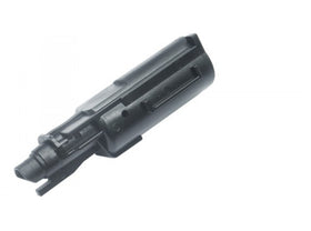 Guarder Enhanced Loading Nozzle for Marui M&P9 GBB