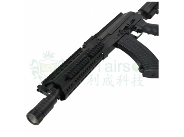 LCT 9.5 Inch Keymod Tactical AK Rail Handguard