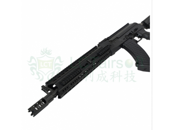 LCT 13.5 Inch Keymod Tactical AK Rail Handguard