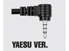 Opsmen M52 PTT (Yaesu Ver.)