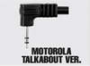 Opsmen M52 PTT (Motorola Talkabout Ver.)